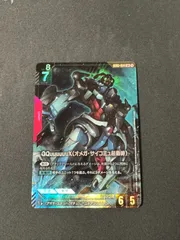 GD03 GQuuuuuuX(オメガサイコミュ起動時） LR+ パラレル ガンダムカードゲーム