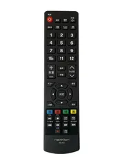 2026年最新】NEXXIONの人気アイテム - メルカリ