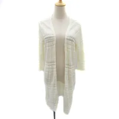 スローブ イエナ SLOBE IENA  カーディガン ロング丈 七分袖 前開き 透かし編み 麻 リネン混 オフホワイト /YK28