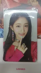 IVE イソ LOVE DIVE トレカ