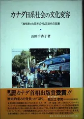 2026年最新】南端久司の人気アイテム - メルカリ