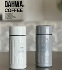 コーヒーボトル mini カフア 小さい水筒  アイボリー グレージュ コーヒー1杯分 Qahwa 水筒 内側テフロン加工 200ml お昼 ランチ 外出 冷水 温かい飲み物 保温 保冷 エンボス スリム形状 持ちやすい 広い飲み口 アイスコーヒー