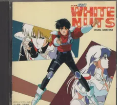 2026年最新】赤い光弾ジリオンの人気アイテム - メルカリ