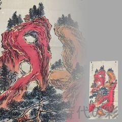 旧蔵 清代 鍍金銅三足酒杯』精銅製 純手作り 小型酒器 骨董品 鍍金装飾