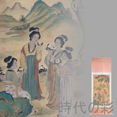 加藤龍山 日本画「河童酔余美人図」と水墨画昇龍のポスターのセット
