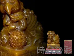 2026年最新】田黄石の人気アイテム - メルカリ