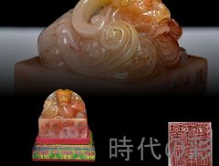 旧蔵 田黄石 古獣置物】老木箱付 寿山石 林皋作 丁卯年 中国古美術