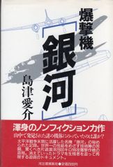 恐竜探険隊ボーンフリー VOL.5 DVD Amazon.co.jp: 恐竜探険隊ボーンフリーVOL.5 [DVD] : 森功至, 兼本新吾