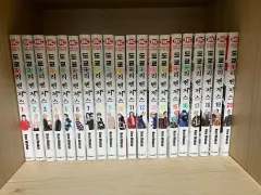 東京リベンジャーズ 1 27 巻