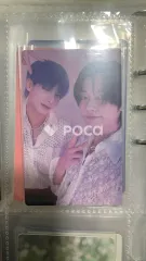 TXT ユニット SWEET Limited Edition B