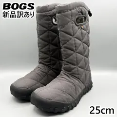 【新品】BOGS スノーブーツ ダークグレー JP25cm B-モックハイ レディース/女性用 78940S ボグス (bg13)