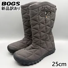 【新品】BOGS スノーブーツ ダークグレー JP25cm B-モックハイ レディース/女性用 78940S ボグス (bg14)