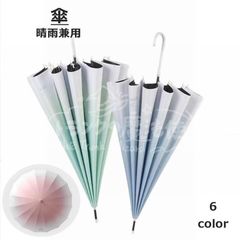 Item thumbnail for item 867fe5d0-6f2e-4dde-b44b-398830938795