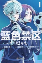 中古】洋画DVD ラッセ・ハルストレム初期作品集 DVD-BOX - メルカリ