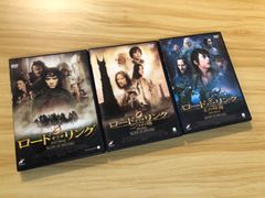 ロード・オブ・ザ・リング DVDセット - メルカリ