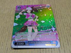 【PSA10】オールタイム・フィーバー アイネスフウジン SP サイン ウマ娘 WS ヴァイス SP オールタイム・フィーバー アイネスフウジン サイン