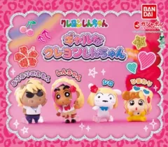 バンダイ クレヨンしんちゃん ギャル フィギュア セット