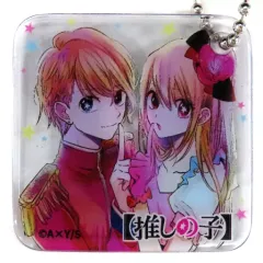 【中古】キーホルダー 星野愛久愛海(アクア)＆星野瑠美衣(ルビー) 「【推しの子】 トレーディングPVCキーホルダー」 赤坂アカの世界展グッズ