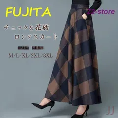 スカート ロングスカート チェック 花柄 レディース ハイウエスト 秋 冬 Aライン ロング丈 マキシ丈 ボトムス お洒落 オシャレ 大人 しゃれ114477242717