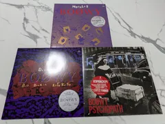 2026年最新】boowy レコードの人気アイテム - メルカリ