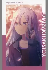 【中古】キャラカード 宵崎奏(儚さと美しさ/特訓前) 「プロジェクトセカイ カラフルステージ! feat. 初音ミク ePick card series vol.1 C」