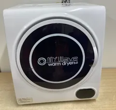 2026年最新】my wave warmの人気アイテム - メルカリ