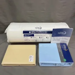 【未使用品！】トゥルースリーパー ダブル『FN003763』TRSPビニールコンポウ WJ（付属品多数あり）♪