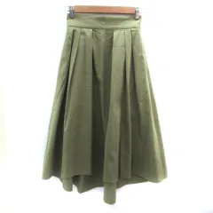 ロペ ROPE フレアスカート ロング丈 34 XS 小さいサイズ 緑 グリーン /SM30