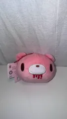 いたずらぐまのグル～ミ～(グルーミー) FACE ぬいぐるみ キーホルダー