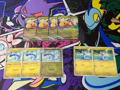 ポケモンカードゲーム メガカイリューex RR 4枚 ハクリュー ノーマル 2枚 タイプミラー 1枚 ミニリュー 2枚 デッキ汎用 メガドリームex