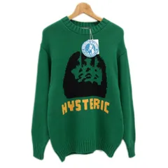 新品 定価33,000円◇HYSTERIC GLAMOUR  MULTI WOMAN 編込みセーター グリーン ヒステリックグラマー 25AW メンズ