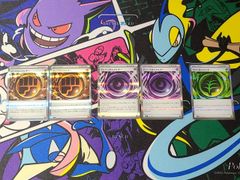 ポケモンカードゲーム ポケカ テレパス超エネルギー R 2枚 グロウ草エネルギー R 1枚 ロック闘エネルギー R 2枚 M3 078/080 079/080 080/080 ムニキスゼロ