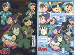 【中古】キャラカード(キャラクター) S06.作法委員会 「忍たま乱太郎 ブロマイドコレクション」