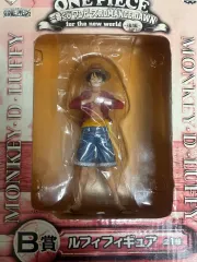 ONE PIECE モンキー・D・ルフィ(ルフィ) フィギュア B賞 (未開封)