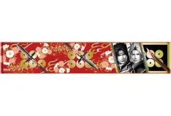 2026年最新】真田幸村 絆の人気アイテム - メルカリ