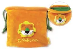 【中古】雑貨 らいおん フェイスマスコット巾着 「たべっ子どうぶつ」