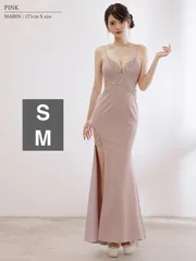 ピンク  [AR25259-GR-2512] 【ANGEL R/エンジェルアール】フロントビジュー/ メッシュ/ スリット/ タイト/ ロングドレス/ キャバドレス long/ ディアバイローブドフルールグロッシー