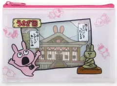 【中古】雑貨 うさぎ国 ジッパーポーチ 「一番くじ にしむらゆうじ ～どうぶつ国の歩きかたのやつ～」 旅のおとも賞