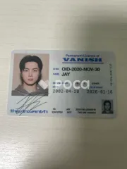 ENHYPEN ジェイ THE SIN : VANISH FUGITIVES Ver.