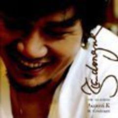 コンユ キムゴウン 表紙 도깨비 韓国ドラマ サントラ CD トケビ OST 