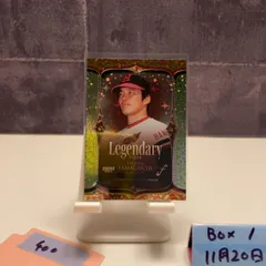 2026年最新】阪急ブレーブス サインの人気アイテム - メルカリ