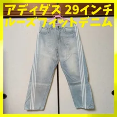 ADIDAS アディダス ADILENIUM シーズン3 y2k ルーズフィットデニム ワイドジーンズ 3本線 3ストライプス ライトブルー 29インチ