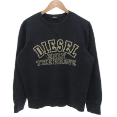 ディーゼル DIESEL スウェット トレーナー ロゴ刺繍 16 紺 ネイビー /BS ■GY18