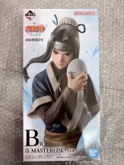 一番くじ NARUTO -ナルト- B賞 C賞 まとめ売り