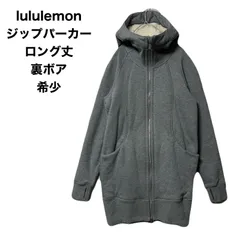 2026年最新】Lululemon パーカーの人気アイテム - メルカリ
