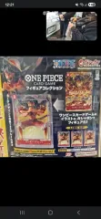 レアカラー) ONE PIECE モンキー・D・ルフィ(ルフィ) tcg風 フィギュア atcホール