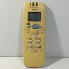 2026年最新】サンヨー エアコンリモコン rcs-sh1の人気アイテム - メルカリ