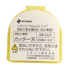 Item thumbnail for item 47a4c5a1-1c53-4624-8e76-977d7de0b42f