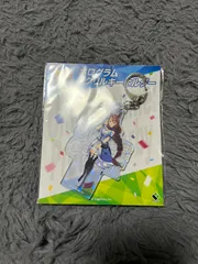 ウマ娘 プリティーダービー ホログラムアクリルキーホルダー　スーパークリーク