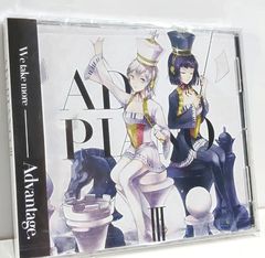 同人音楽CD3枚 既出技術 maid technology作品 - メルカリ